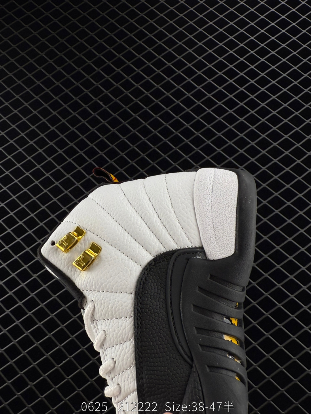 Air Jordan 12 Retro 